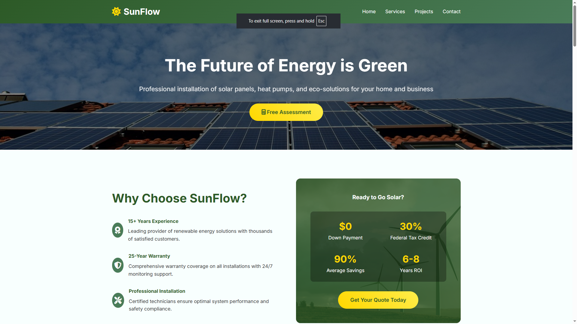 SunFlow